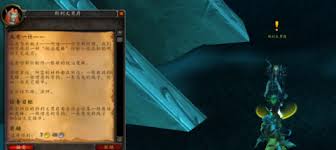 魔兽世界黑锋骑士团声望刷不了怎么办