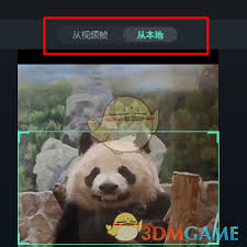万兴喵影如何设置封面