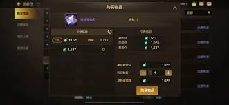 DNF哪个地图最容易掉落稀有黑刀