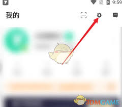 悦动圈如何退出账号