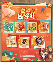 阴阳师妖怪屋小幽灵的位置在哪