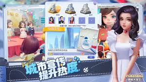 票房大卖王剧本如何变金