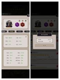 这就是江湖枪武道大会爬层有什么小技巧