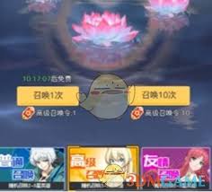 三千幻世如何提升战力