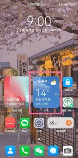 鸿蒙系统怎样在桌面添加天气小程序