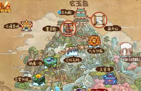 洛克王国云烟桃源在哪