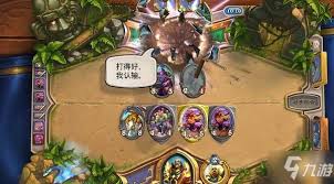 炉石传说跳费德卡组怎么构筑