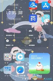 topwidgets怎么设置透明组件