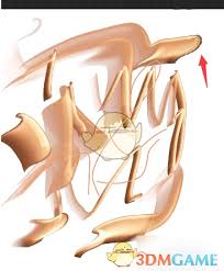 procreate光标如何设置