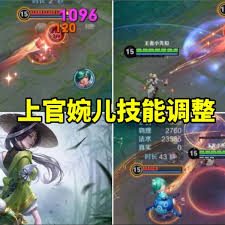 王者荣耀上官婉儿技能改动了哪些