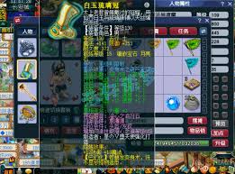 梦幻西游109级东海渊怎么展示