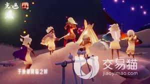 光遇五一活动都有啥