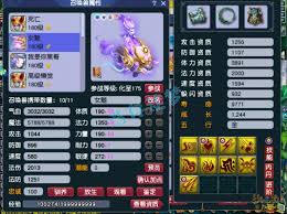 175级梦幻西游服战大唐如何展示图片