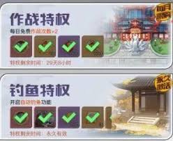 三千幻世萌新如何玩