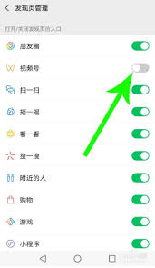 如何删除微信视频号视频