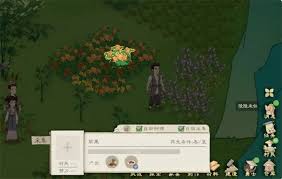 桃源记2糯米砂浆怎么获取