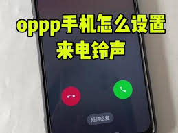 抖音视频铃声如何设置