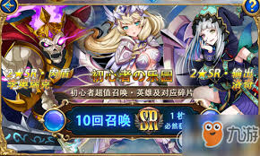 英雄战歌专属金卡李逵如何获取