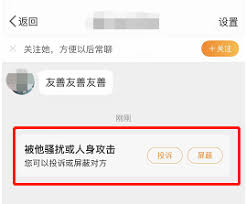 微博私信一次最多能发几条