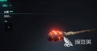 七日世界近战流派如何选择武器