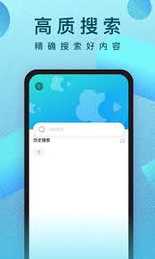 人人视频网页版网址是什么