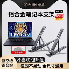 电脑风扇不转了如何修理