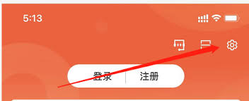 58同城怎么绑定手机号