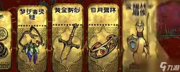 苏丹的游戏每回合如何额外赚钱
