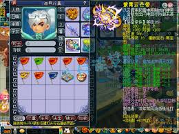 梦幻西游大唐175服战怎么展示