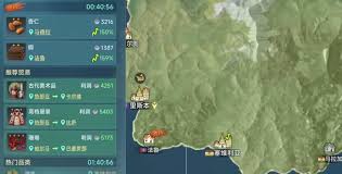 大航海时代传说世界地图探索玩法是什么