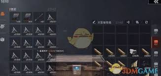 失控进化基地如何升级