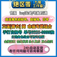异地找工作的软件有哪些