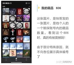 2022 不卷钱跑路的数藏软件有哪些推荐