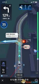 高德地图如何实现红绿灯倒计时