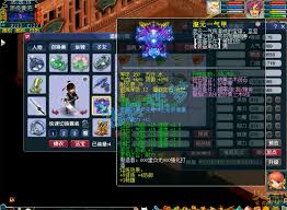 梦幻西游175级化生帮战装备如何展示