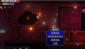 迷城陆区各机器有啥用