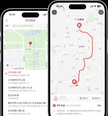 如何实现手机配送地图
