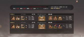 封神开天苏全忠如何搭配阵容