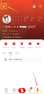 全民K歌怎么绑定手机号