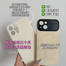 iphone16上市后iphone15是否会降价