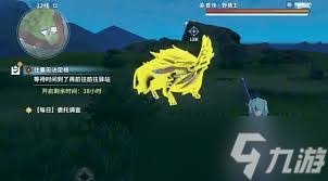 星痕共鸣野猪王boss怎么打