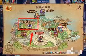 洛克王国性格修改位置在哪