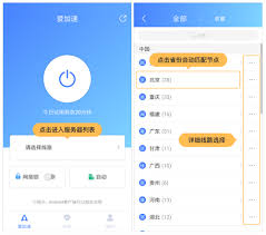 汽水音乐连接失败怎么办