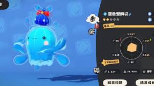 洛克王国世界水灵如何获取