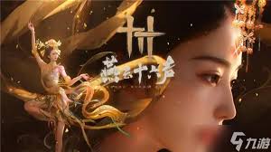 燕云十六声T扇合一流团本怎么打