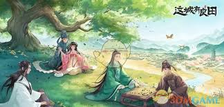 这城有良田关羽如何搭配阵容