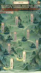 凡人传说五十万氪以上个人向氪金怎么推荐