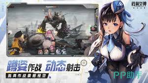 胜利女神新的希望索达厉害吗