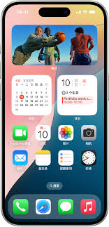 ios15如何在桌面添加电池小组件