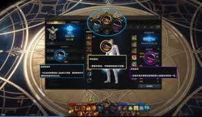 命运方舟猎魔人强化武器怎么加点